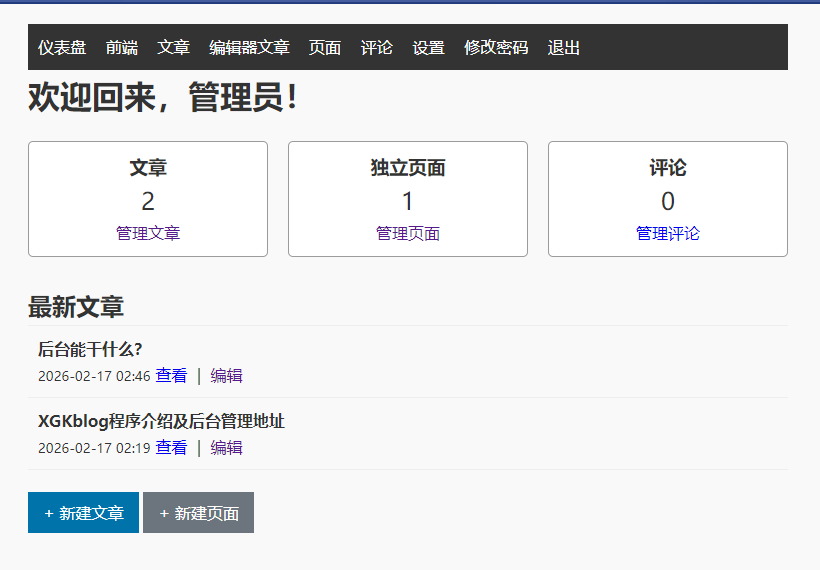 QQ_1772960436805.png